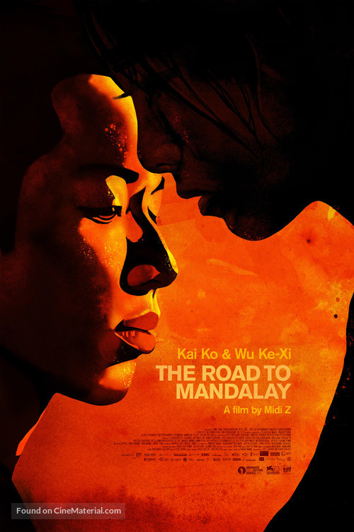 The Road to Mandalay - International Movie Poster