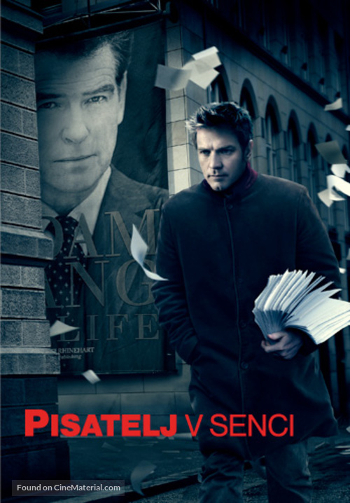 The Ghost Writer - Slovenian Movie Poster