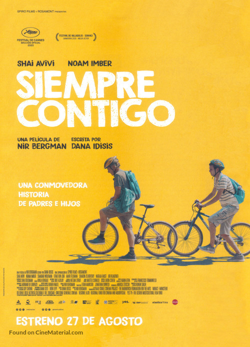 Here We Are - Spanish Movie Poster