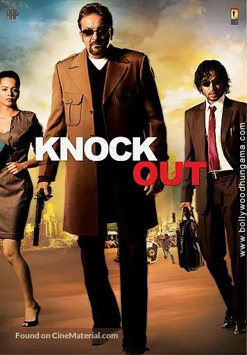 Knock Out, movie, 2010