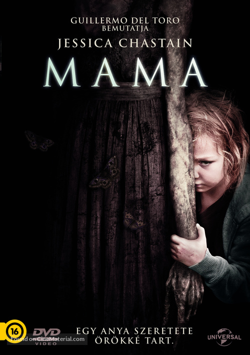 Mama - Hungarian DVD movie cover
