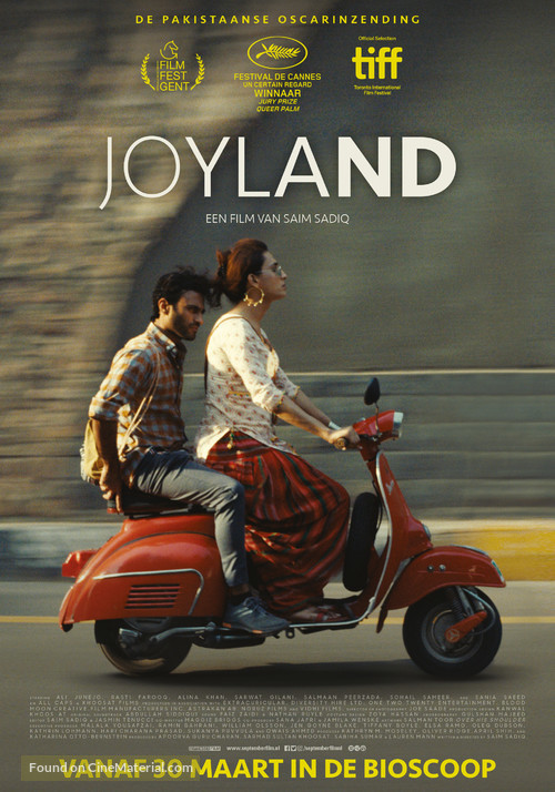 Joyland - Dutch Movie Poster