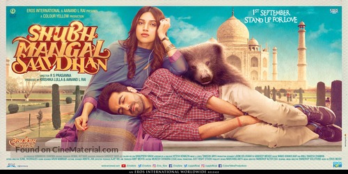 Shubh Mangal Saavdhan - Indian Movie Poster