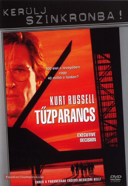 Executive Decision - Hungarian DVD movie cover