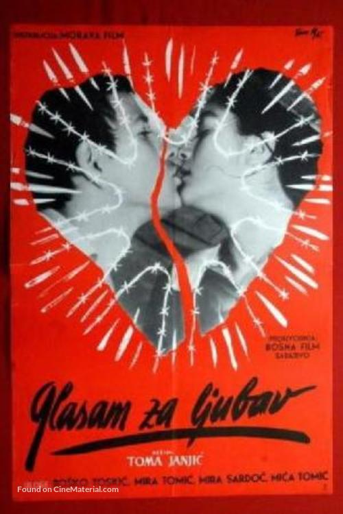 Glasam za ljubav - Yugoslav Movie Poster