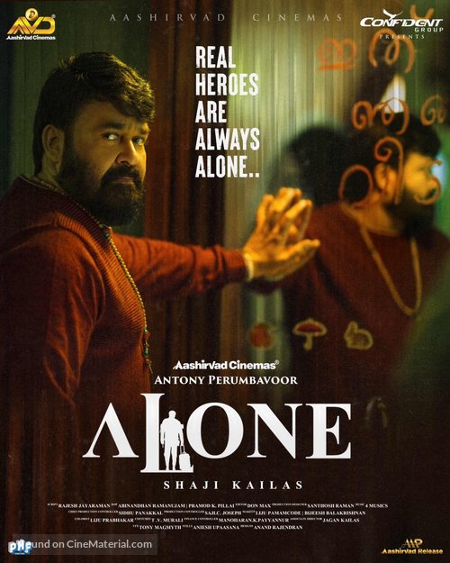 Alone -  Movie Poster