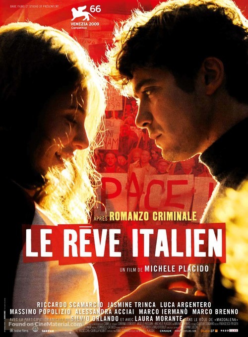 Il grande sogno - French Movie Poster