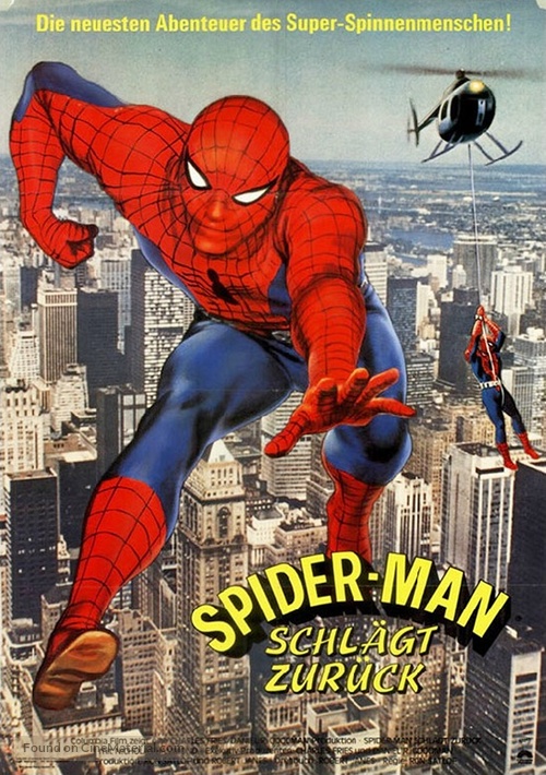 Spider-Man Strikes Back - German Movie Poster