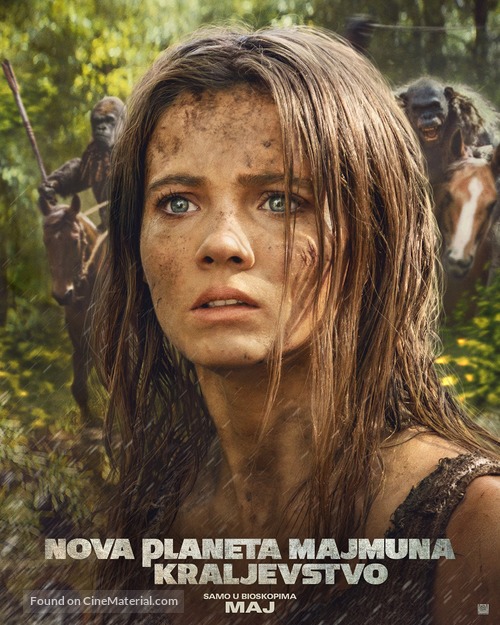 Kingdom of the Planet of the Apes - Serbian Movie Poster