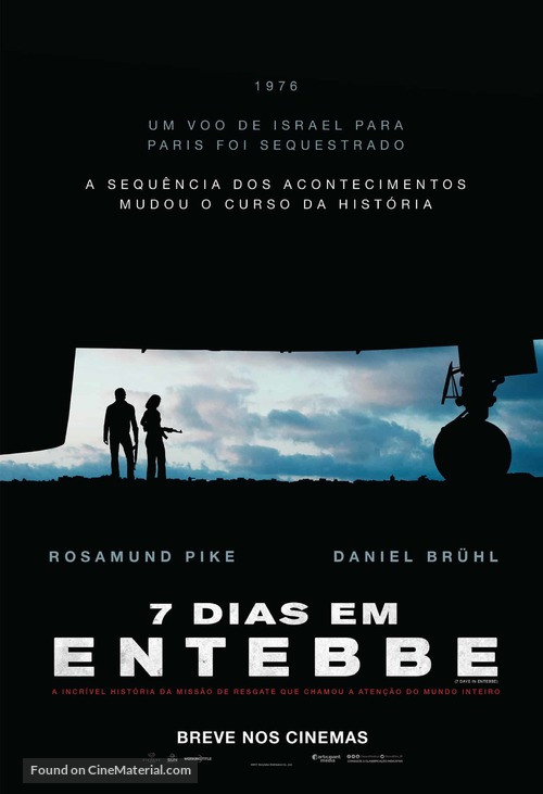 Entebbe - Brazilian Movie Poster