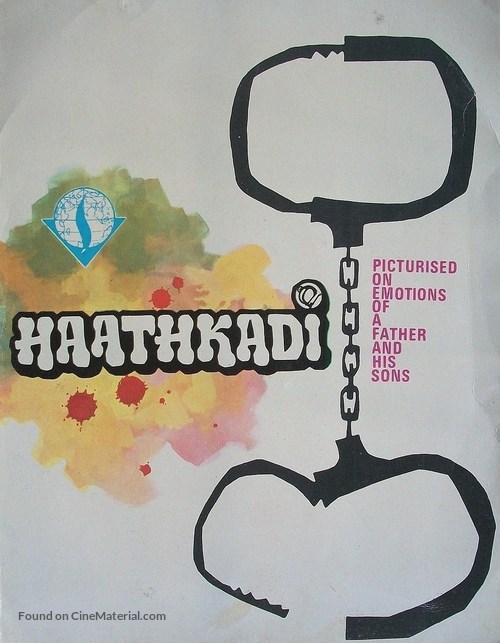 Haathkadi - Indian Movie Poster