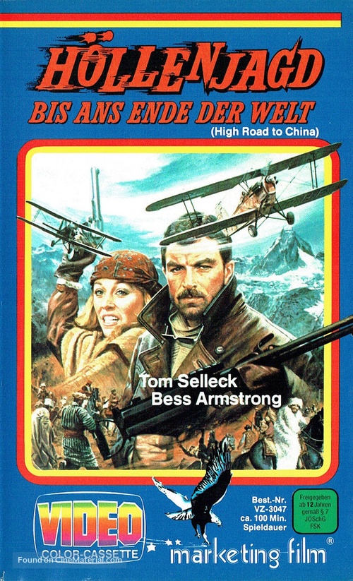 High Road to China - German VHS movie cover