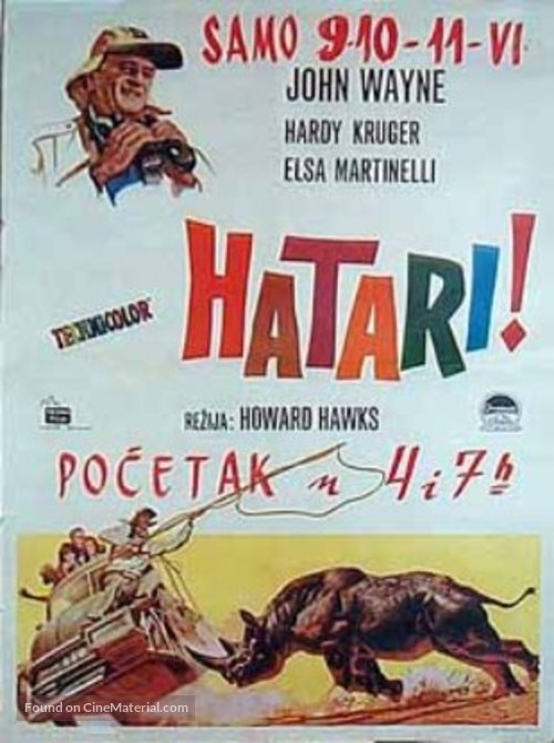 Hatari! - Yugoslav Movie Poster