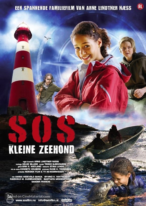 S.O.S Svartskj&aelig;r - Dutch Movie Poster