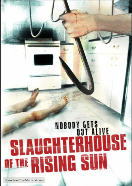 Slaughterhouse of the Rising Sun - poster