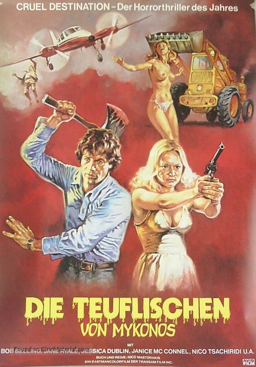 Ta paidia tou Diavolou - German Movie Poster