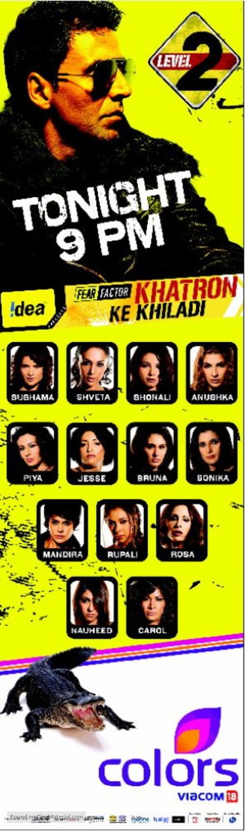 &quot;Fear Factor: Khatron Ke Khiladi&quot; - Indian Movie Poster