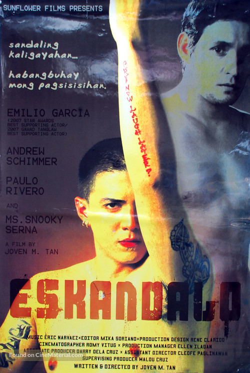 Eskandalo - Philippine Movie Poster