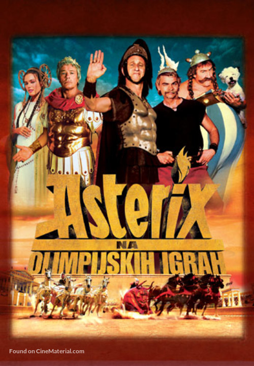 Ast&egrave;rix aux jeux olympiques - Slovenian Movie Poster