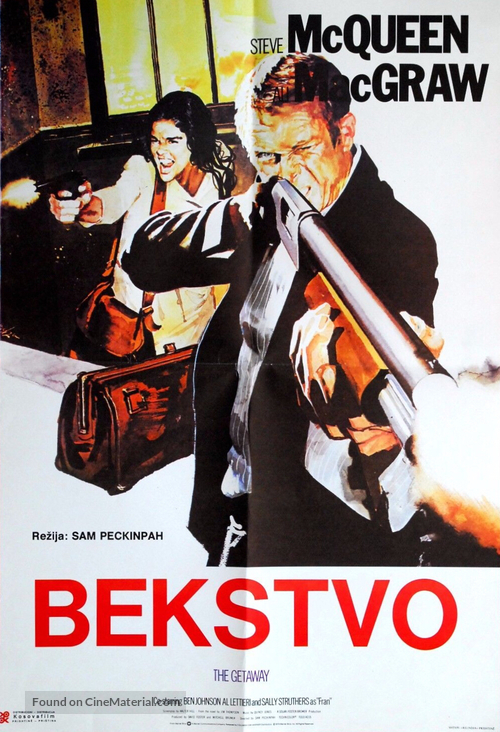 The Getaway - Serbian Movie Poster