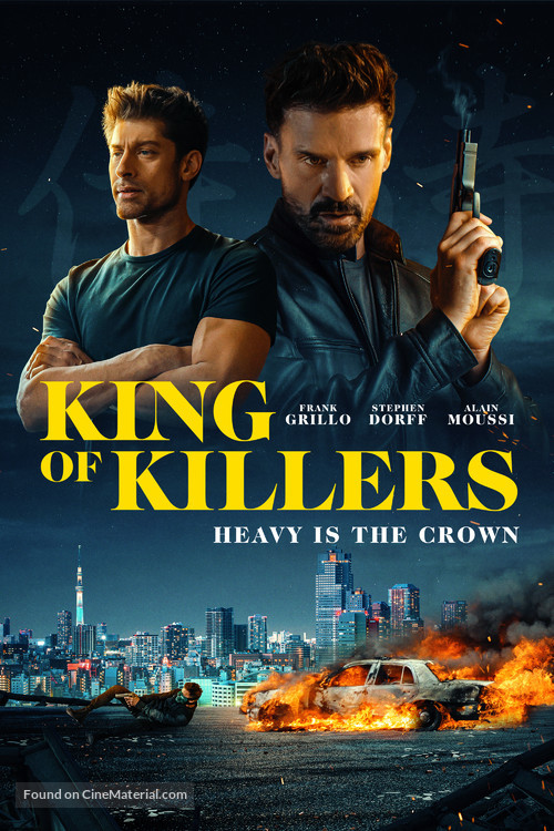King of Killers - Norwegian Movie Cover