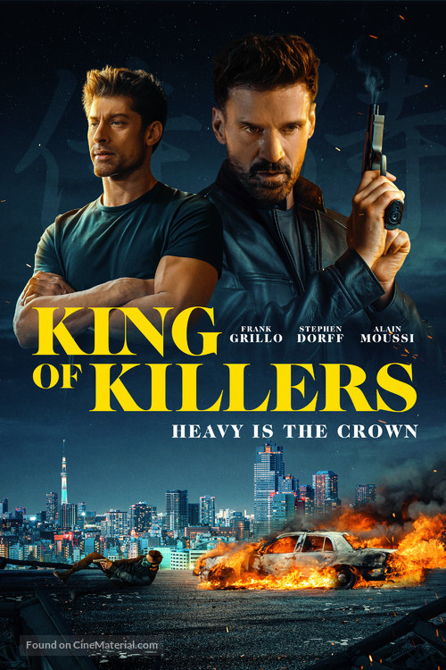 King of Killers - Norwegian Movie Cover