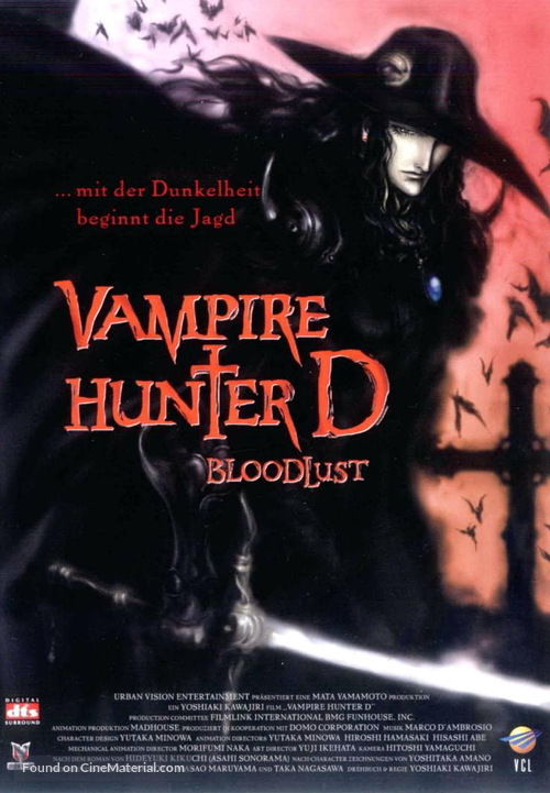 Vampire Hunter D - German Movie Cover