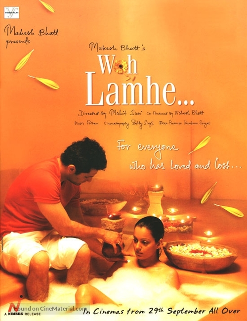 Woh Lamhe - Indian Movie Poster