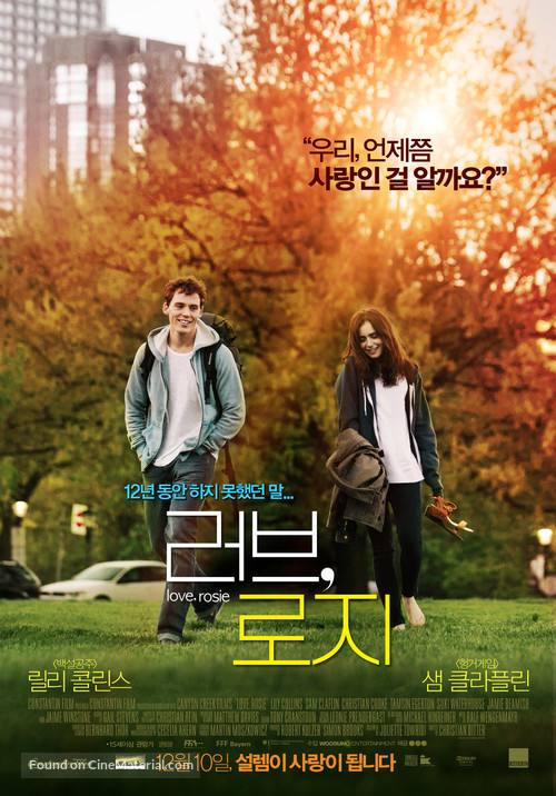 Love, Rosie - South Korean Movie Poster