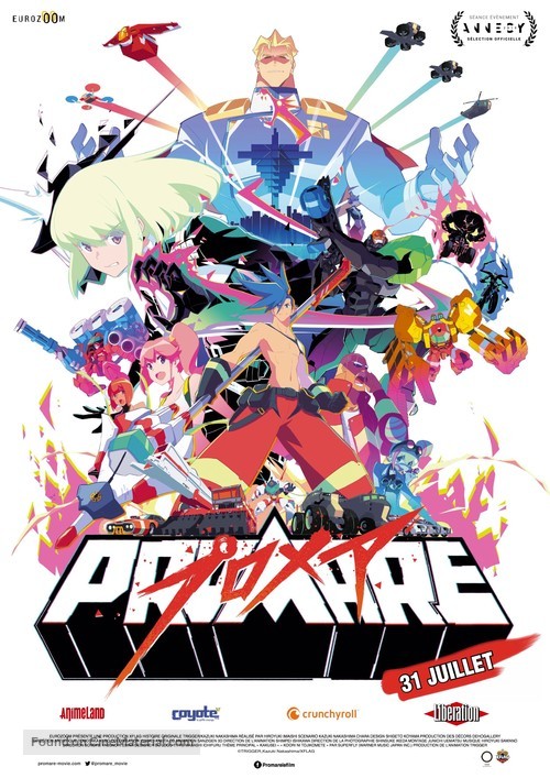 Promare - French Movie Poster