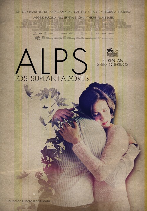 Alpeis - Mexican Movie Poster