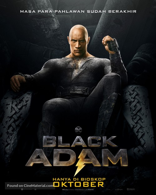 Black Adam - Indonesian Movie Poster