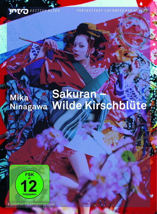 Sakuran - German Movie Cover