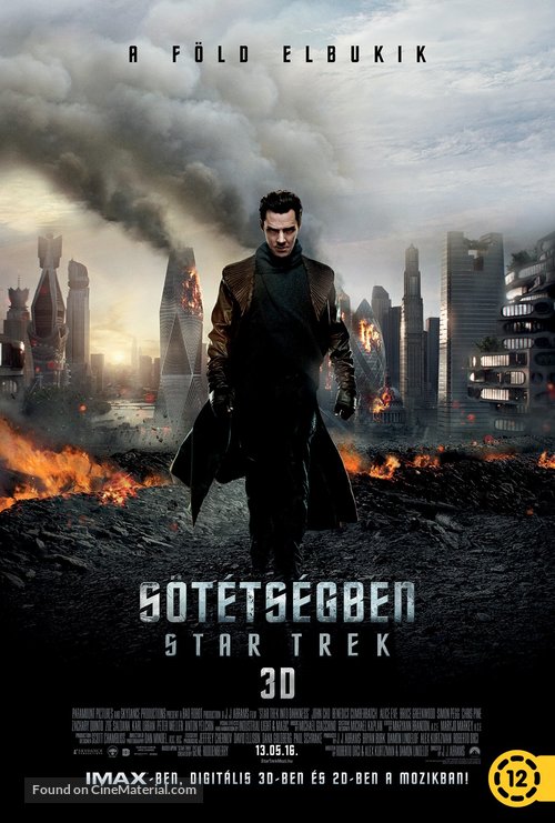 Star Trek Into Darkness - Hungarian Movie Poster