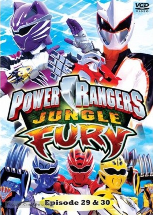 &quot;Power Rangers Jungle Fury&quot; - DVD movie cover