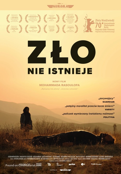 Sheytan vojud nadarad - Polish Movie Poster