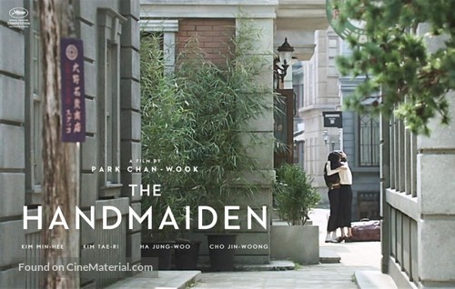 The Handmaiden - Movie Poster
