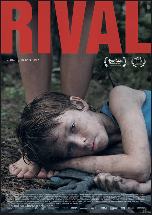 Rivale - International Movie Poster