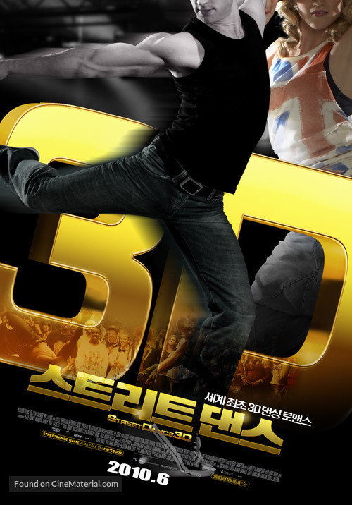 StreetDance 3D - South Korean Movie Poster