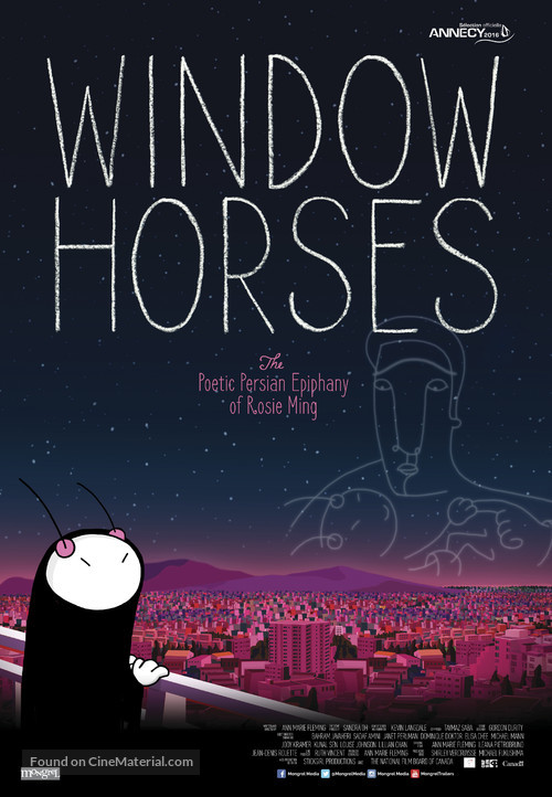 Window Horses - Canadian Movie Poster