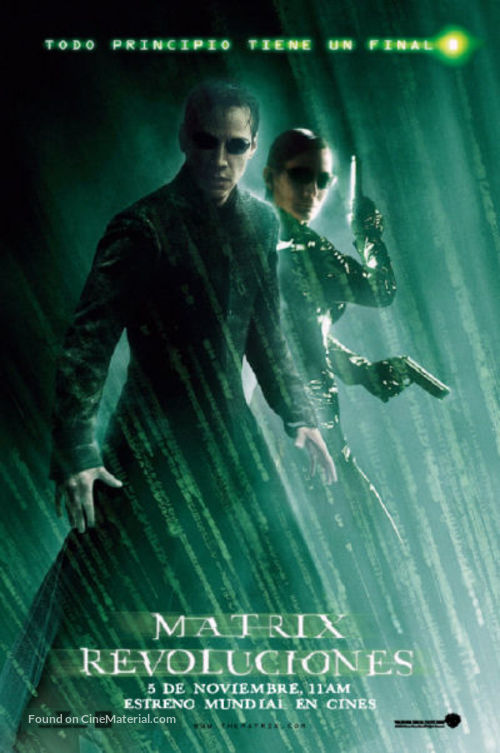 The Matrix Revolutions - Argentinian poster