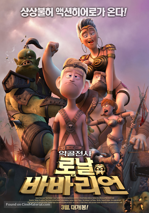 Ronal Barbaren - South Korean Movie Poster