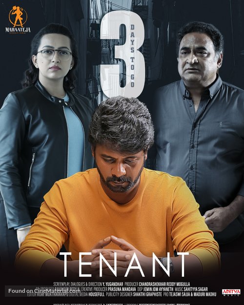 Tenant - Indian Movie Poster