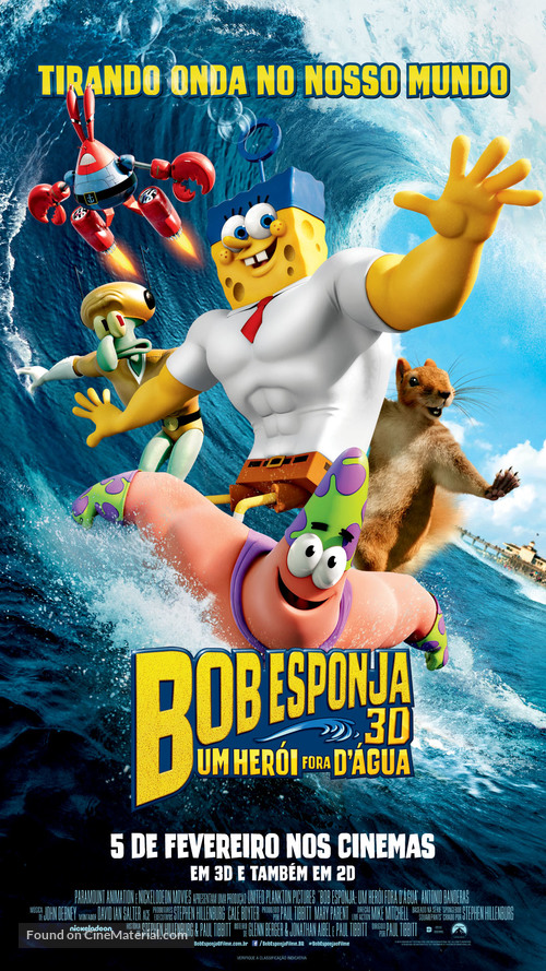 The SpongeBob Movie: Sponge Out of Water - Brazilian Movie Poster