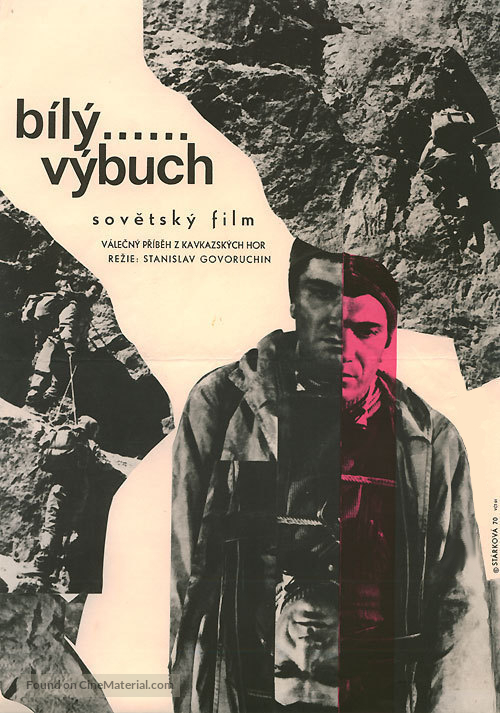 Belyy vzryv - Czech Movie Poster