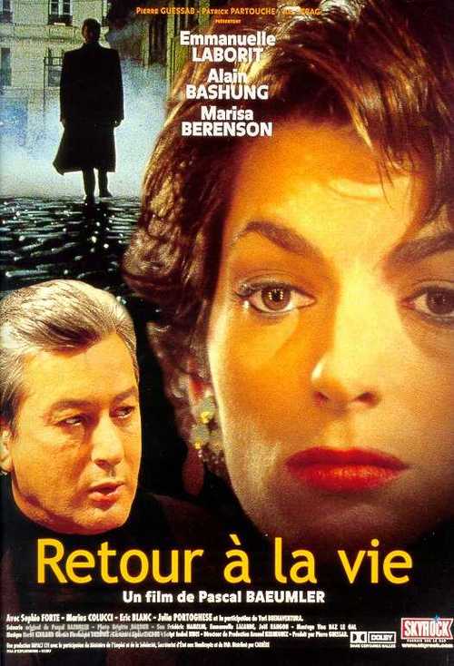 Retour &agrave; la vie - French Movie Poster