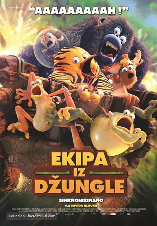 Les As de la Jungle - Croatian Movie Poster