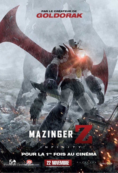 Mazinger Z - French Movie Poster