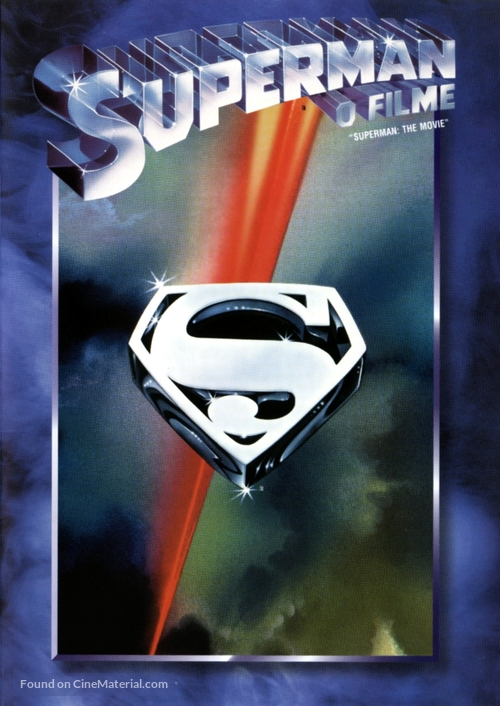 Superman - Brazilian DVD movie cover