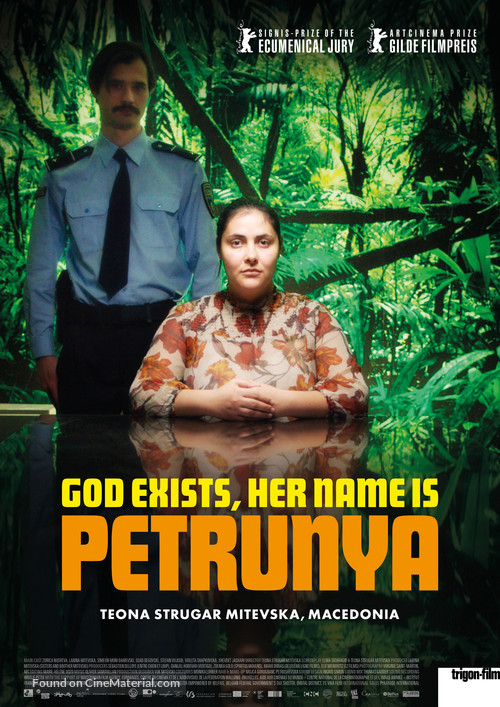 Gospod postoi, imeto i&#039; e Petrunija - Swiss Movie Poster